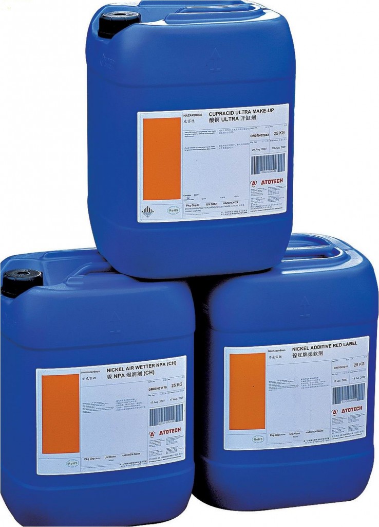 上海松江化工標(biāo)簽生產(chǎn)廠(chǎng)_設(shè)備類(lèi)欄目