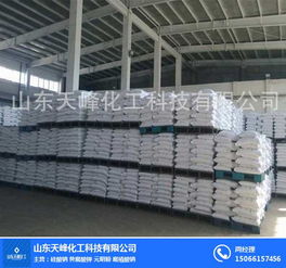 山東天峰化工價格實(shí)惠 圖 一水葡萄糖廠家 新鄉(xiāng)一水葡萄糖
