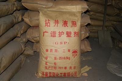 昊聚化工【廣譜護壁劑、甘肅廣譜護壁劑、廣譜護壁劑生產(chǎn)廠家】13376401969圖片|昊聚化工【廣譜護壁劑、甘肅廣譜護壁劑、廣譜護壁劑生產(chǎn)廠家】13376401969產(chǎn)品圖片由嫻庡崡鏄婅仛鍖栧伐鏈夐檺鍏徃公司生產(chǎn)提供-